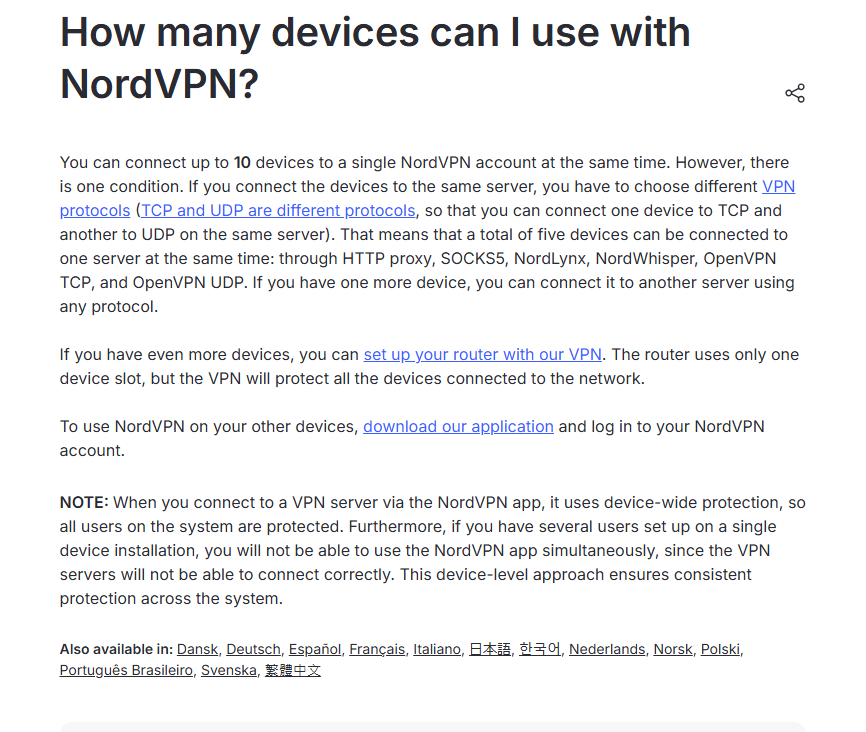 "10 devices at the same time" と「ルーターは1台分としてカウント」の記載箇所