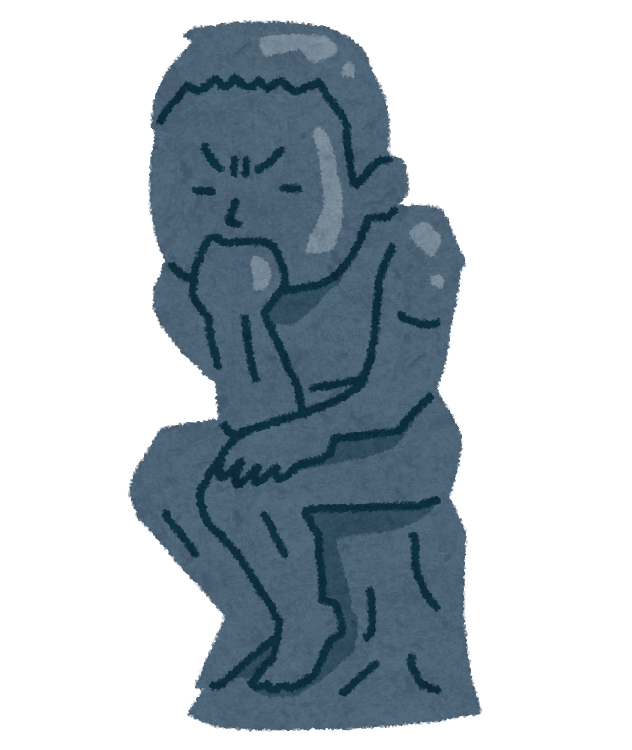 あごに手を当てて考え込んでいる、彫刻「考える人」のイラスト