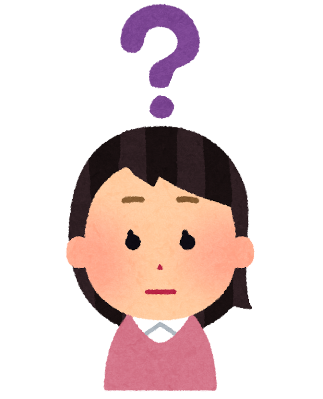 頭の上に疑問符を浮かべている女性のイラスト