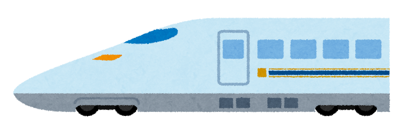 新幹線の先頭車両を横から描いたイラスト