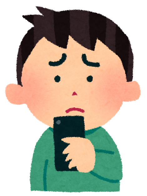 スマホを見て困っている男性のイラスト
